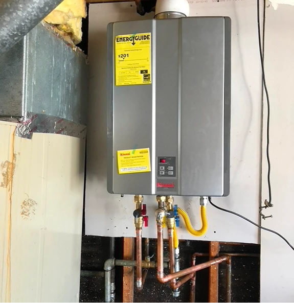 Water heater